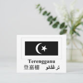 Terengganu-Flagge mit Namen Postkarte (Stehend Vorderseite)