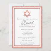 Terra Cotta Jewish Baby Naming Ceremony Brit Milah Einladung (Vorderseite)