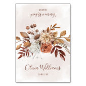 Terracotta Blume Boho Hochzeit im Herbst Platzkart Tischnummer (Vorderseite)