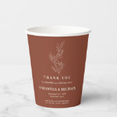 Terracotta Ivy Blume Pappbecher (Vorderseite)