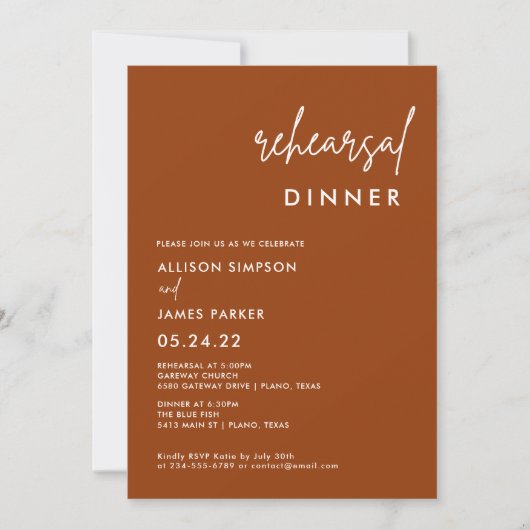 Terracotta Rost Probe Abendessen Einladung (Vorderseite)