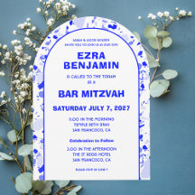 Terrazzo Handgezeichnetes Bar Bat Mitzvah Arch