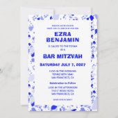 Terrazzo Handgezeichnetes Bar Bat Mitzvah Einladung (Vorderseite)