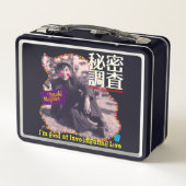 Terry's Secret Detective Metall Brotdose (Rückseite)