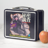 Terry's Secret Detective Metall Brotdose (Beispiel)