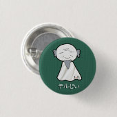 TeruJi Knopf Button (Vorne & Hinten)