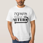Teshuvah Repent Hebrew Englisch T-Shirt (Vorderseite)