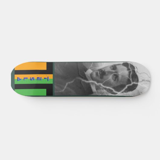 Tesla, der Blitz-Mann Skateboard (Horizontal)
