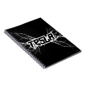 Tesla Notizblock (Rechte Seite)