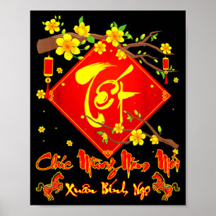 Tet 2026 Chuc Mung Nam Moi Xuan Binh Ngo Vietnam Poster