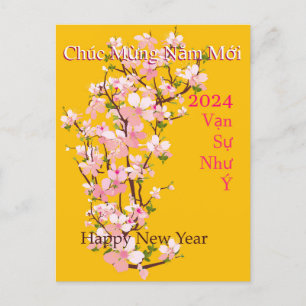 Tet Chúc MVisng Năm MISCHI Happy New Year Xuân Feiertagspostkarte