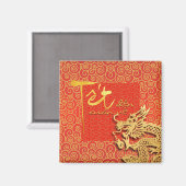 Tet kommt Frühjahr vietnamesischen Drachen Neujahr Magnet (Vorderseite/Rückseite)