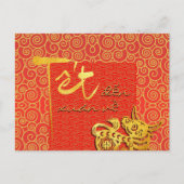 Tet kommt Frühjahr vietnamesischen OX Neujahr 2021 Postkarte (Vorderseite)