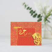 Tet kommt Frühjahr vietnamesischen Pferd Neujahr 2 Postkarte (Stehend Vorderseite)