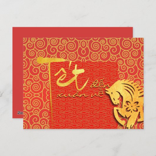 Tet kommt Frühjahr vietnamesischen Pferd Neujahr 2 Postkarte (Vorne/Hinten)