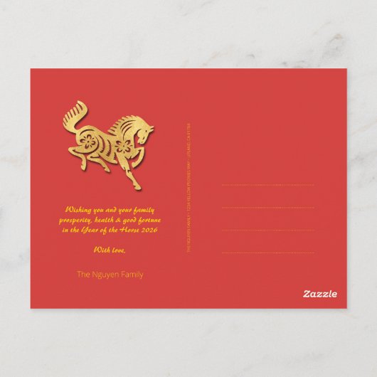 Tet kommt Frühjahr vietnamesischen Pferd Neujahr 2 Postkarte (Rückseite)