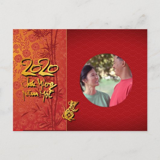 Têt Rat Jahr 2020 Foto Frame Add your image HHP2 Einladungspostkarte (Vorderseite)