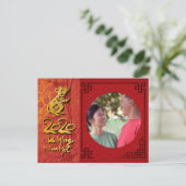 Têt Rat Jahr 2020 Foto Frame Add your image PC Einladungspostkarte (Stehend Vorderseite)