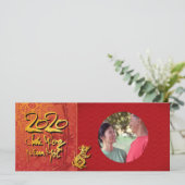 Têt Rat Jahr 2020 Foto Rahmen Fügen Sie Ihr Bild F (Stehend Vorderseite)