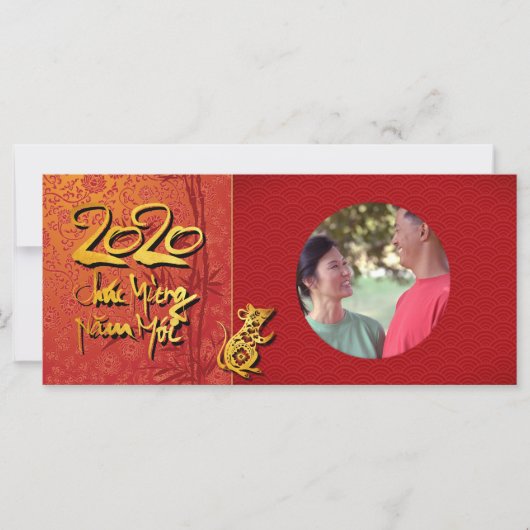 Têt Rat Jahr 2020 Foto Rahmen Fügen Sie Ihr Bild F (Vorderseite)