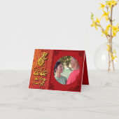 Têt Rat Jahr 2020 Foto Rahmen hinzufügen SGC Karte (Gelbe Blume)