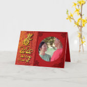 Têt Rat Jahr 2020 Foto Rahmen Hinzufügen Sie Ihr B Karte (Gelbe Blume)