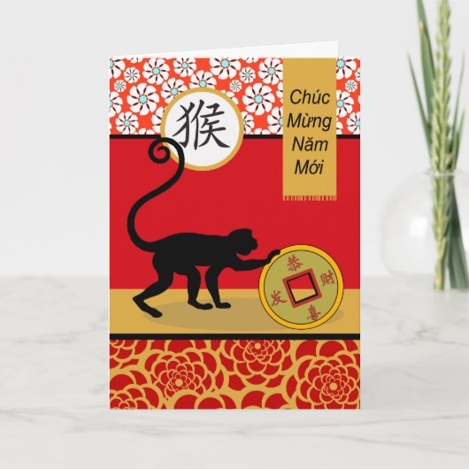 Tet, Vietnamesischer Mondneuling des Affen Karte (Vorderseite)