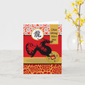 Tet, Vietnamesisches Neujahr des Drachen, Mondjahr Karte (Gelbe Blume)