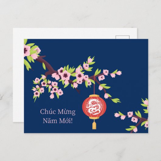 Tete Neujahr Dragon Hoa Dao Blüten Postkarte (Vorne/Hinten)