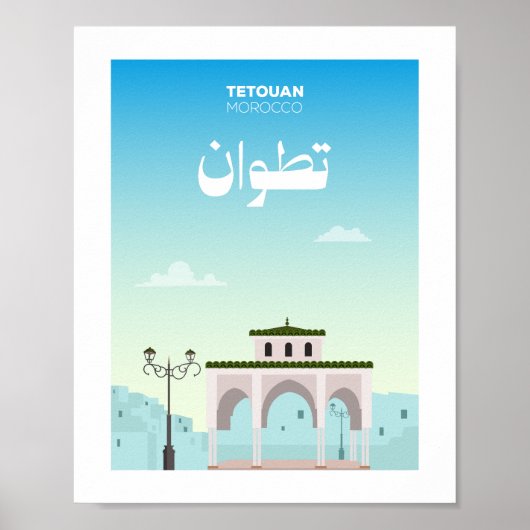 Tetouan Stadt Marokko Illustration Poster (Vorne)