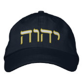 Tetragrammaton Bestickte Baseballkappe (Vorderseite)