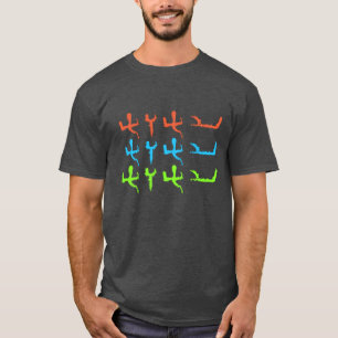 Tetragrammaton mehrfarbiges Paleo-Hebräisch-Lette T-Shirt