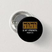 Tetragrammaton Yahweh Elohim Hebrew Israelite Psal Button (Vorne & Hinten)