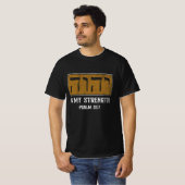 Tetragrammaton Yahweh Elohim Hebrew Israelite Psal T-Shirt (Vorne ganz)