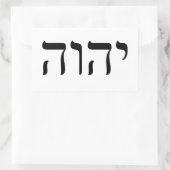 Tetragrammaton YHWH Rechteckiger Aufkleber (Tasche)