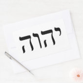 Tetragrammaton YHWH Rechteckiger Aufkleber (Umschlag)