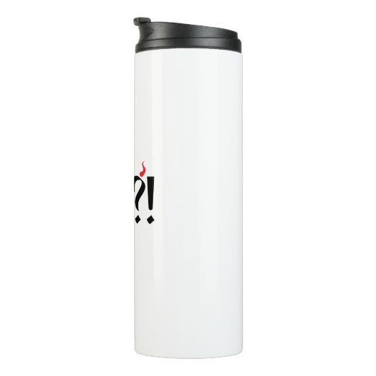 Teufelskreis Thermosbecher (Nach rechts gedreht)