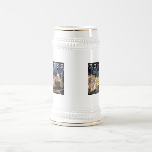 Tevet 10 bierglas (Mittel)