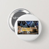 Tevet 10 button (Vorne & Hinten)