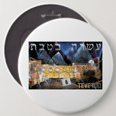 Tevet 10 button (Vorne & Hinten)