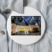 Tevet 10 button (Beispiel)
