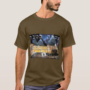 Tevet 10 T-Shirt