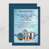 Tevilat Keilim Segen für das Eintauchen von Geschi (Vorne/Hinten)