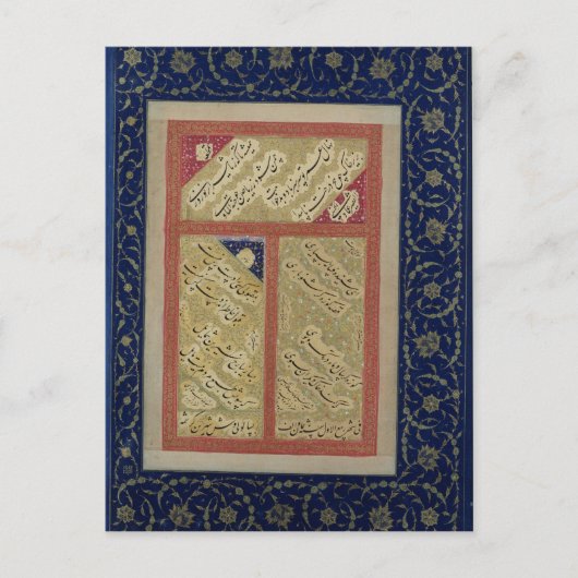 Text eines Gedichtes von einem Album Postkarte (Vorderseite)