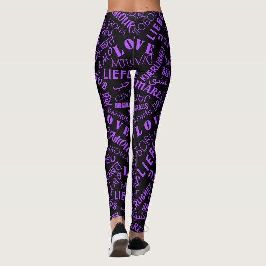 Text für mehrsprachige Leggings - Benutzerdefinier (Rückseite)