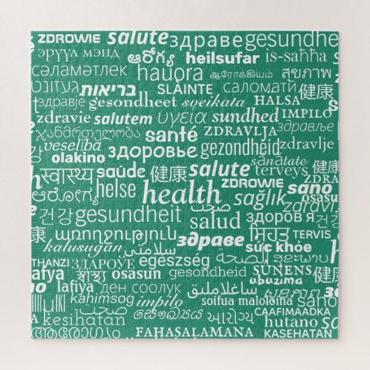Text Gesundheit Word Multi Language Puzzle Ihre Fa (Vertikal)
