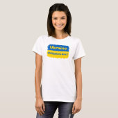 Text hinzufügen - T - Shirt (Vorne ganz)
