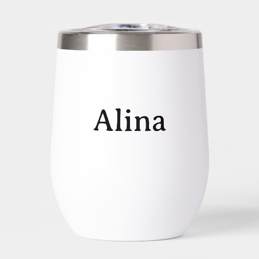 Text löschen und eigenes Design hinzufügen 11 oz (Vorderseite)