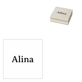 Text löschen und eigenes Design hinzufügen 2" x 2" Gummistempel