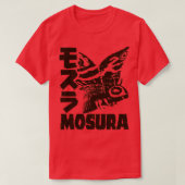 TEXT MOTHRA DOULAR 2 T-Shirt (Design vorne)